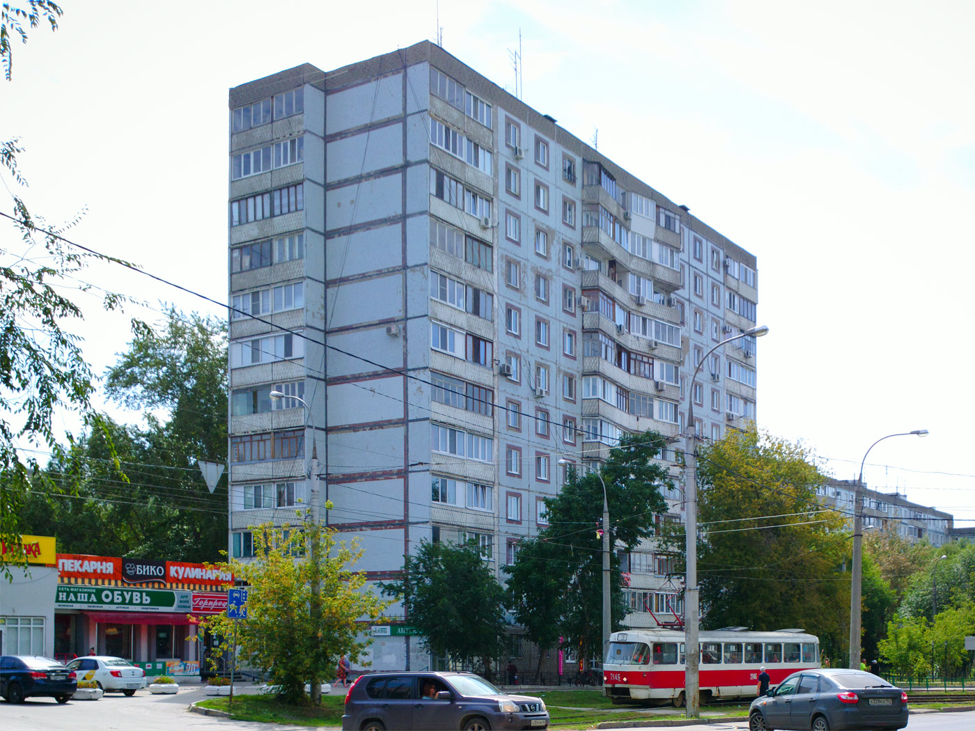 Самара, Чернореченская улица, 49