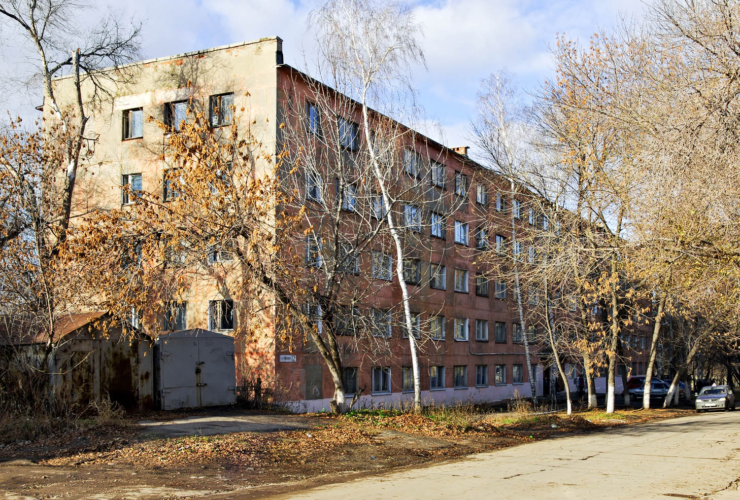 Новокуйбышевск, Улица Успенского, 2А