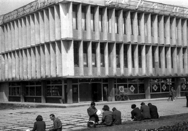Калуш, Площадь Шептицкого, 7