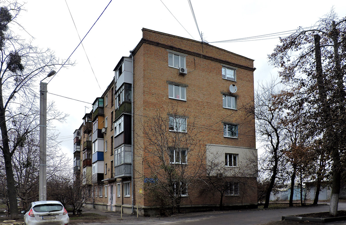 Charków, Резервная улица, 19