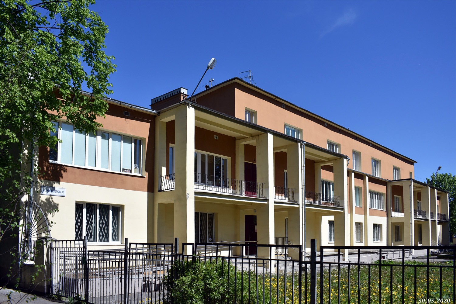 Санкт-Петербург, Улица Новосёлов, 13