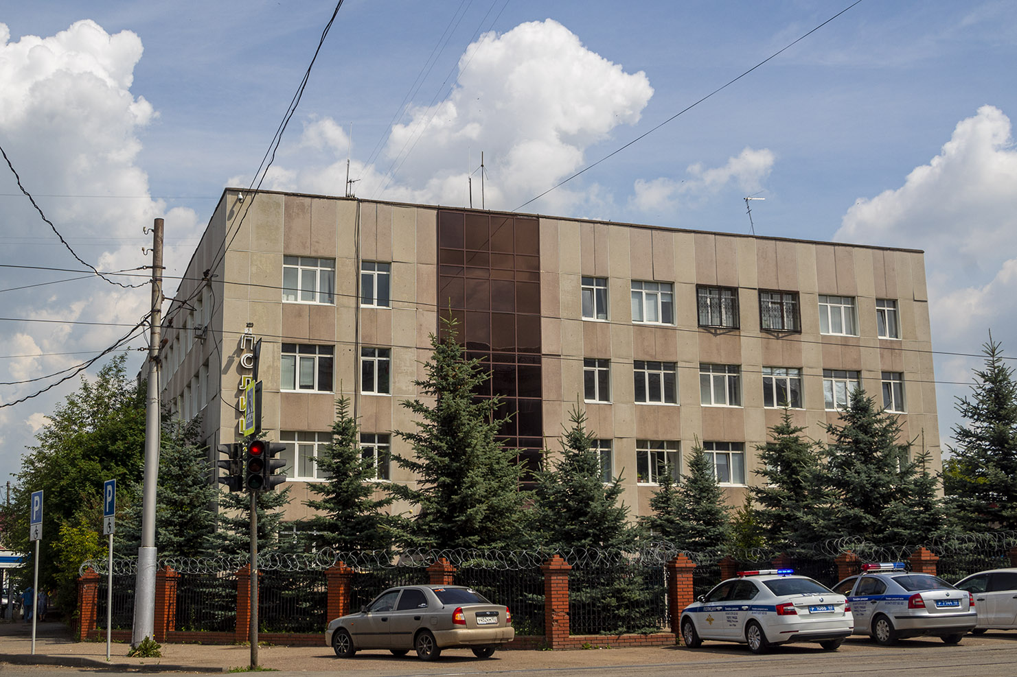 Уфа, Улица Ульяновых, 54 / Улица Максима Горького, 79