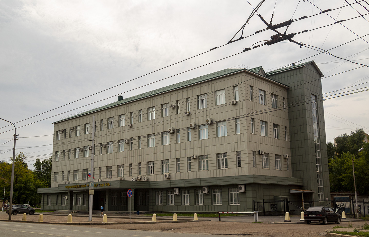 Уфа, Улица Ульяновых, 51