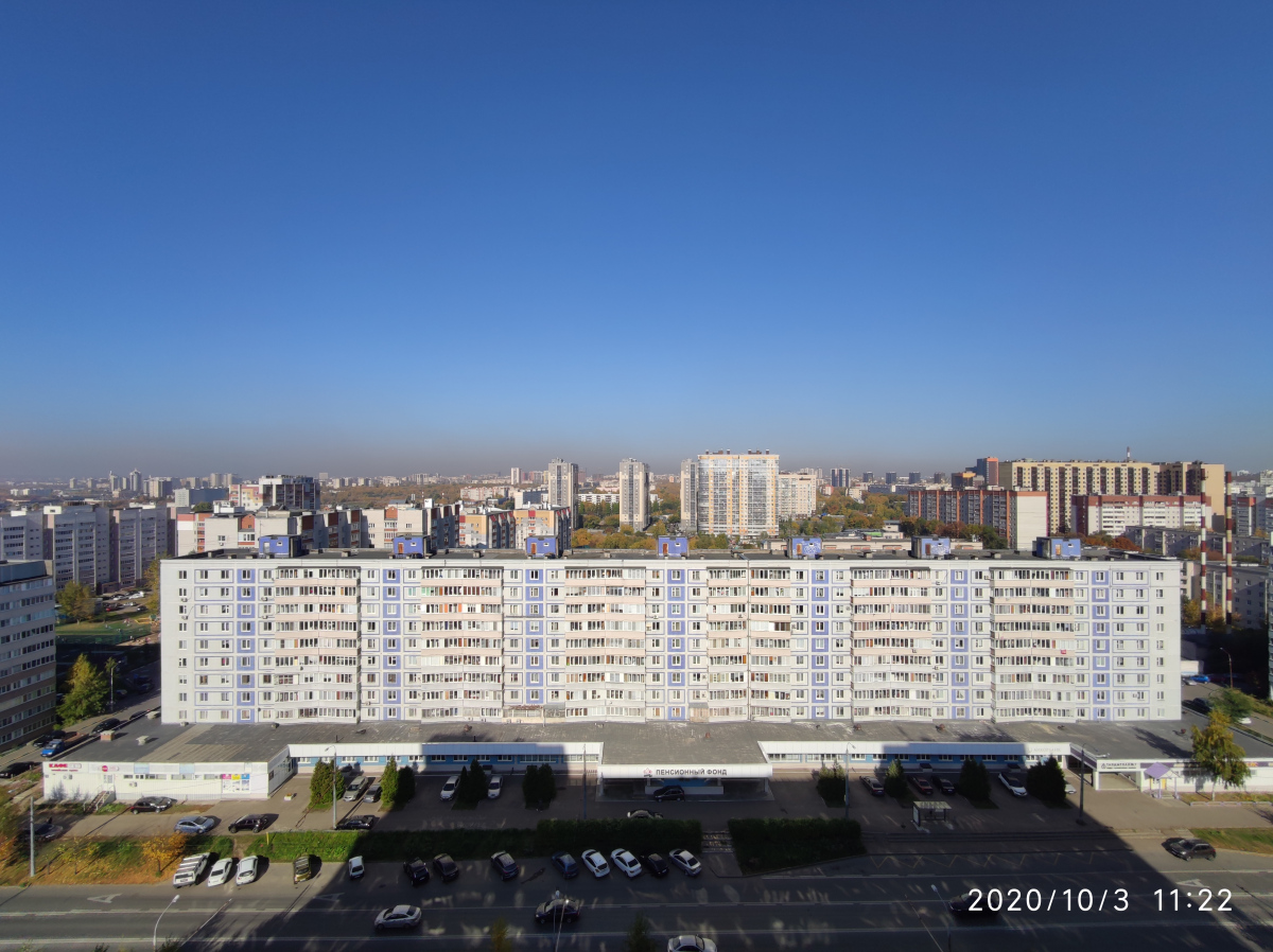 Казань, Улица Академика Парина, 16. Казань — Панорамы