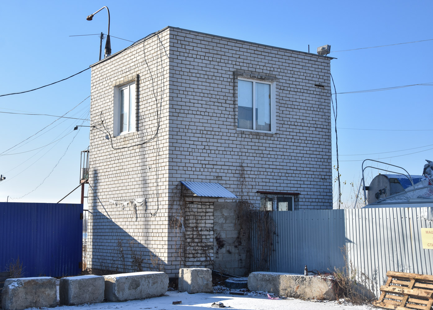 Самара, Улица Степана Халтурина, 27* Самара, Улица Степана Халтурина, 27*