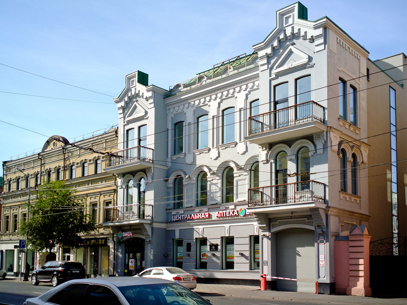 Самара, Улица Куйбышева, 108; Улица Куйбышева, 110