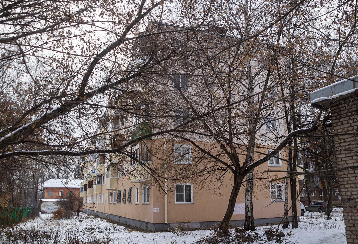 Уфа, Черниковская улица, 5/1