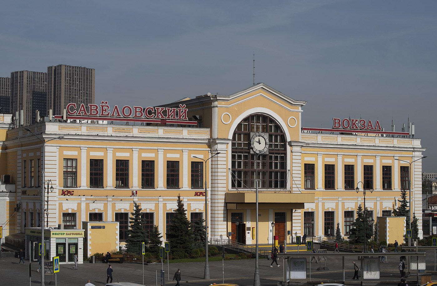 Moscó, Площадь Савёловского Вокзала, 2