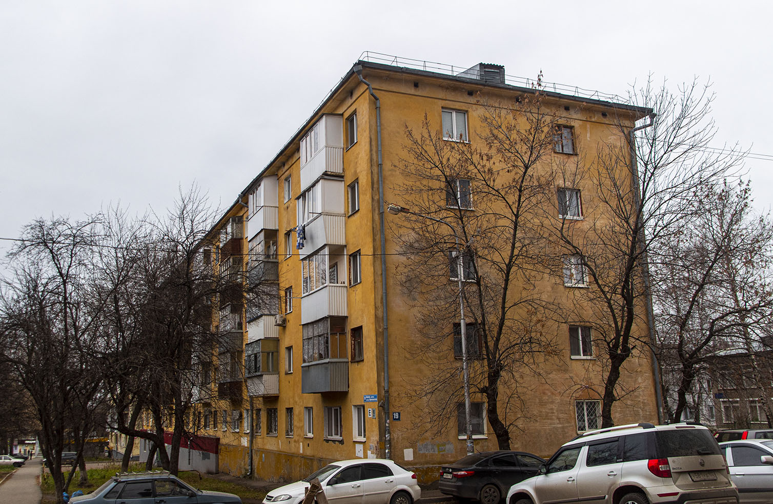 Уфа, Кремлёвская улица, 19