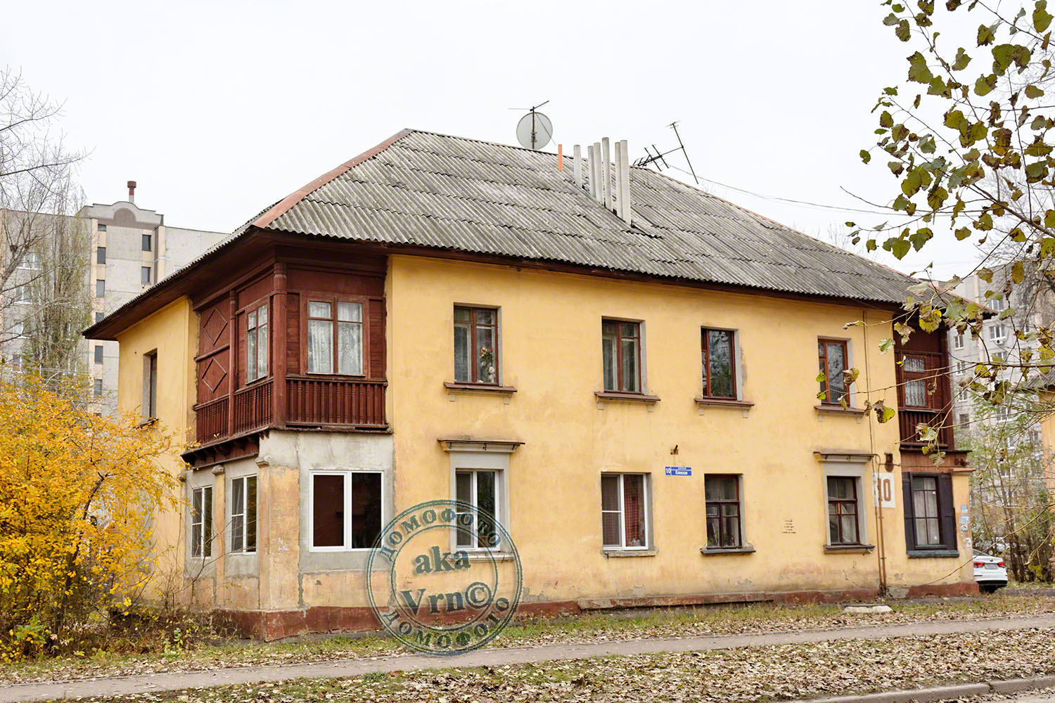 Woronesch, Клинская улица, 10