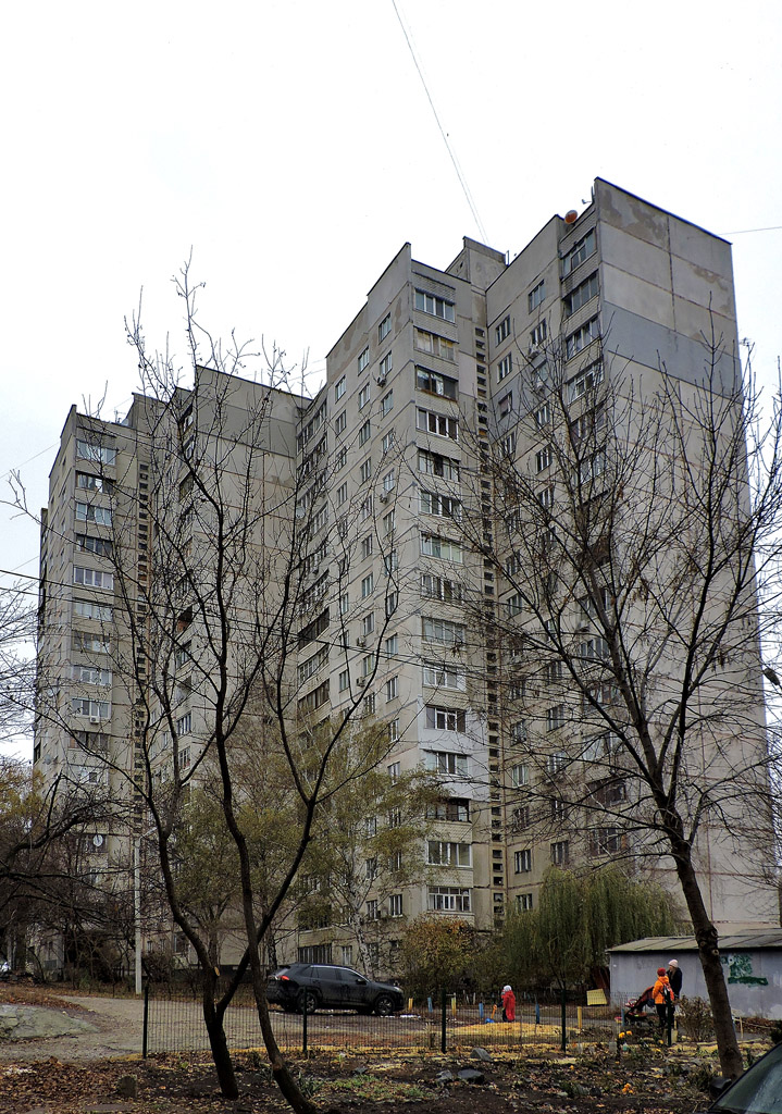 Харьков, Проспект Победы, 66А (п. 1); Проспект Победы, 66А (п. 2)