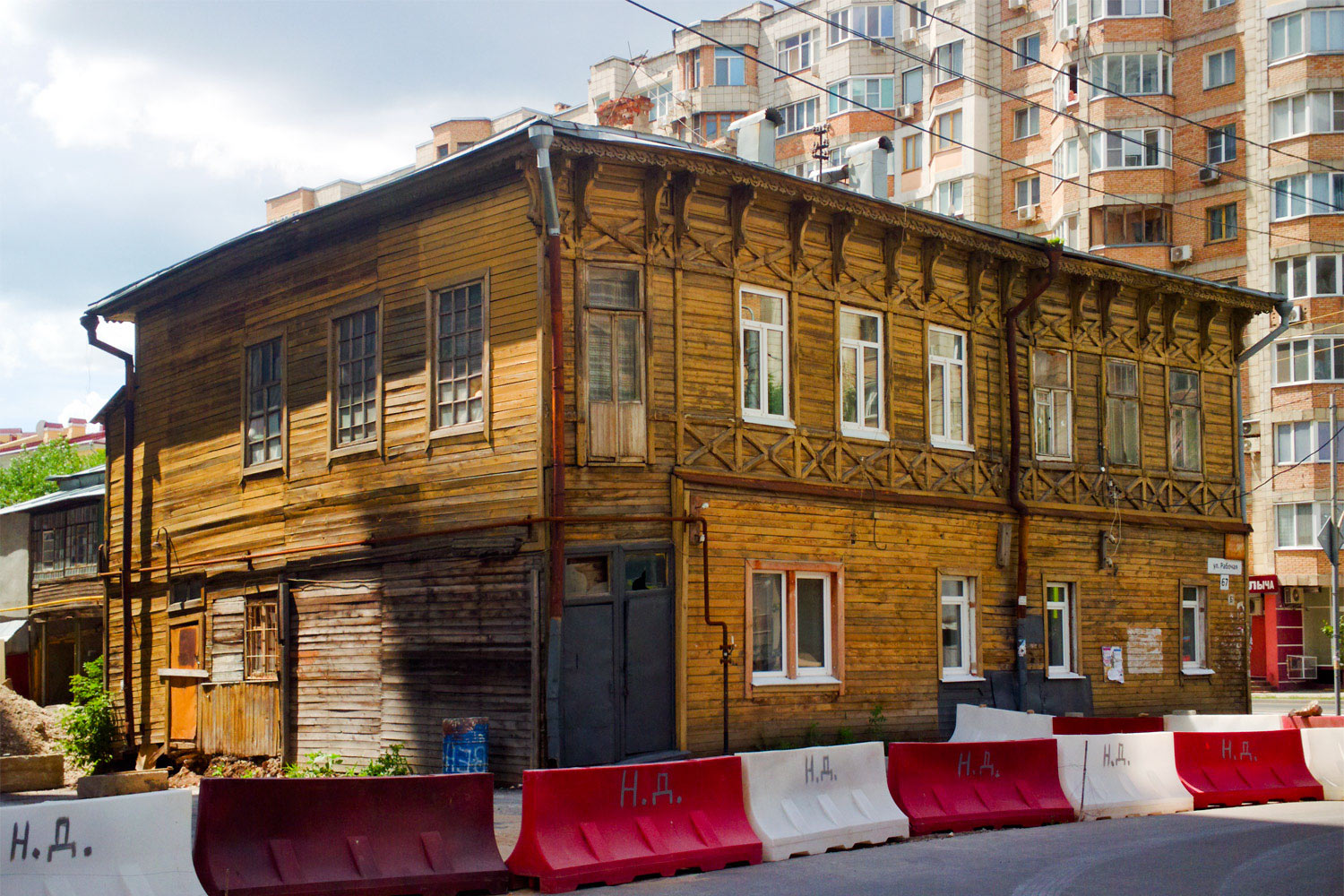 Самара, Арцыбушевская улица, 37 / Рабочая улица, 67