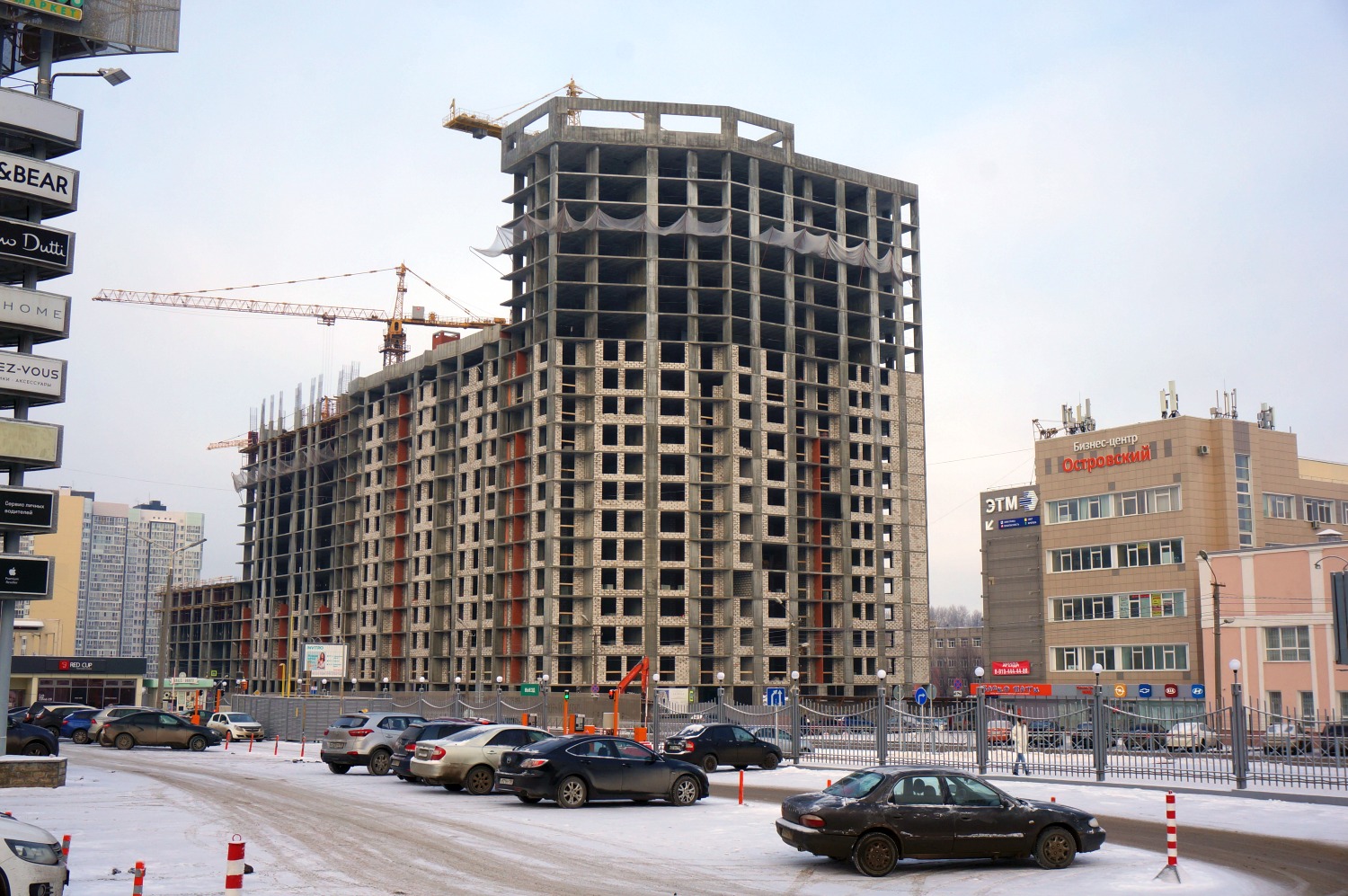 Пермь, Улица Николая Островского, 52; Народовольческая улица, 2