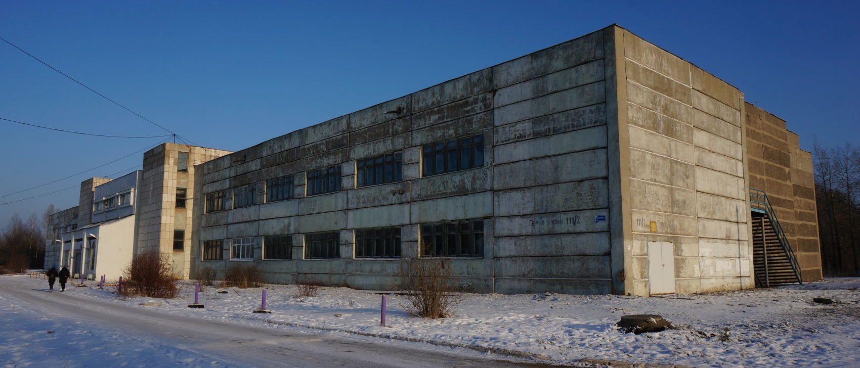 Perm, Улица Героев Хасана, 111/2