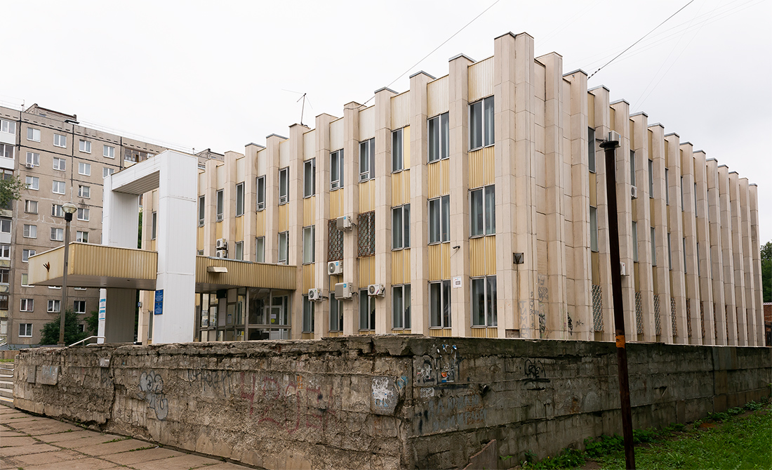 Уфа, Улица Рихарда Зорге, 33