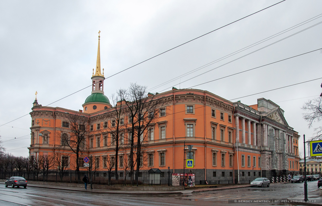 Санкт-Петербург, Садовая улица, 2