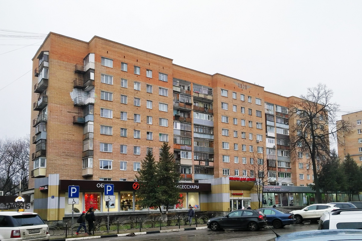 Пушкино, Московский проспект, 6