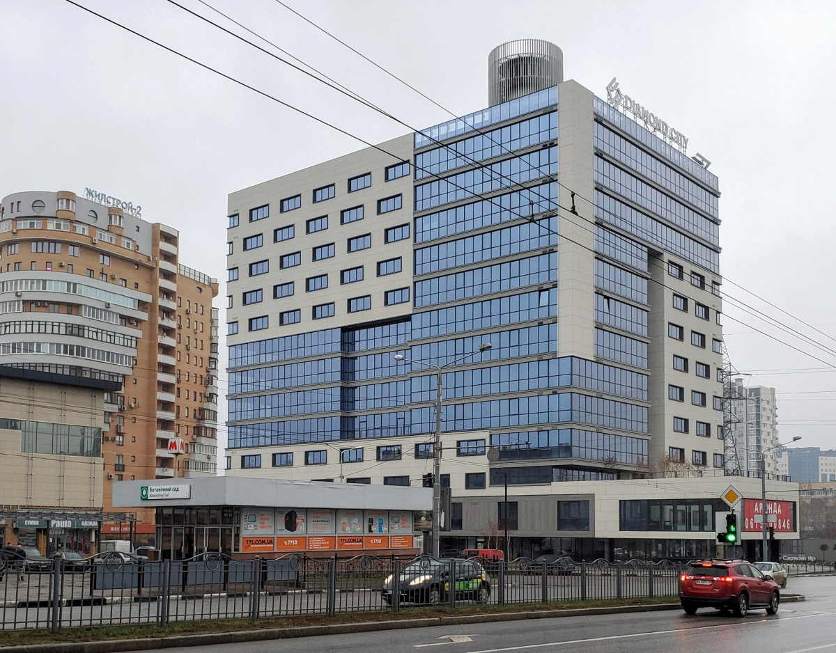 Charków, Улица Отакара Яроша, 22 стр