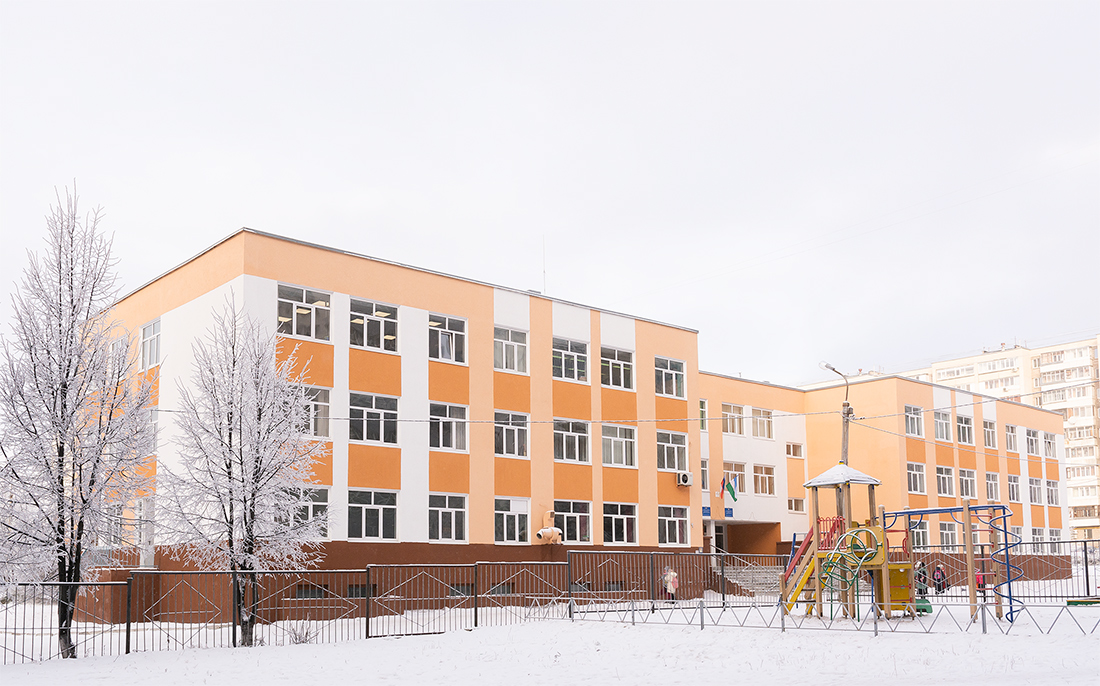 Уфа, Улица Мингажева, 107/1