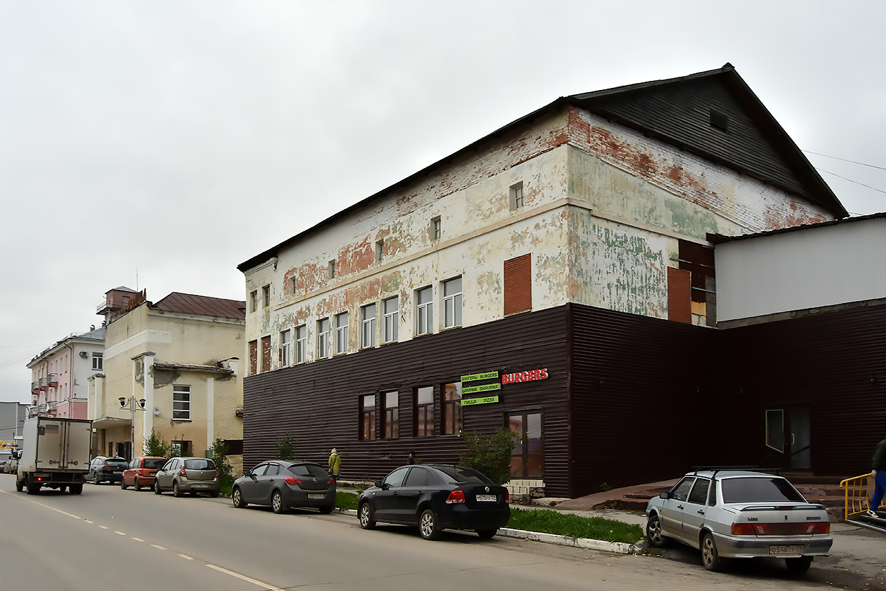 Лысьва, Улица Мира, 10 / Улица Смышляева, 24; Улица Смышляева, 22; Улица Смышляева, 20