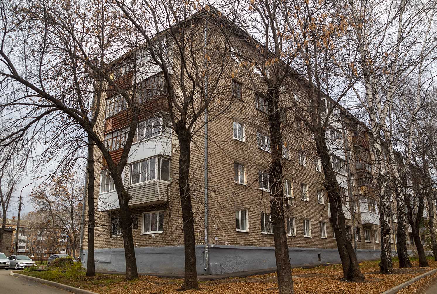 Уфа, Улица Александра Невского, 5/1
