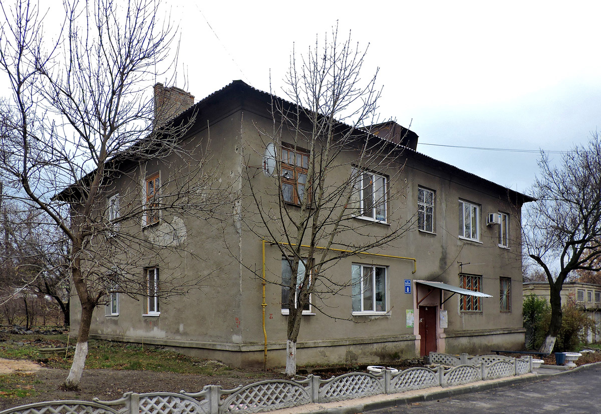 Харьков, Мерефянское шоссе, 8