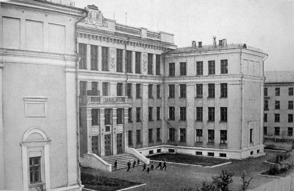 Березники, Улица Химиков, 10