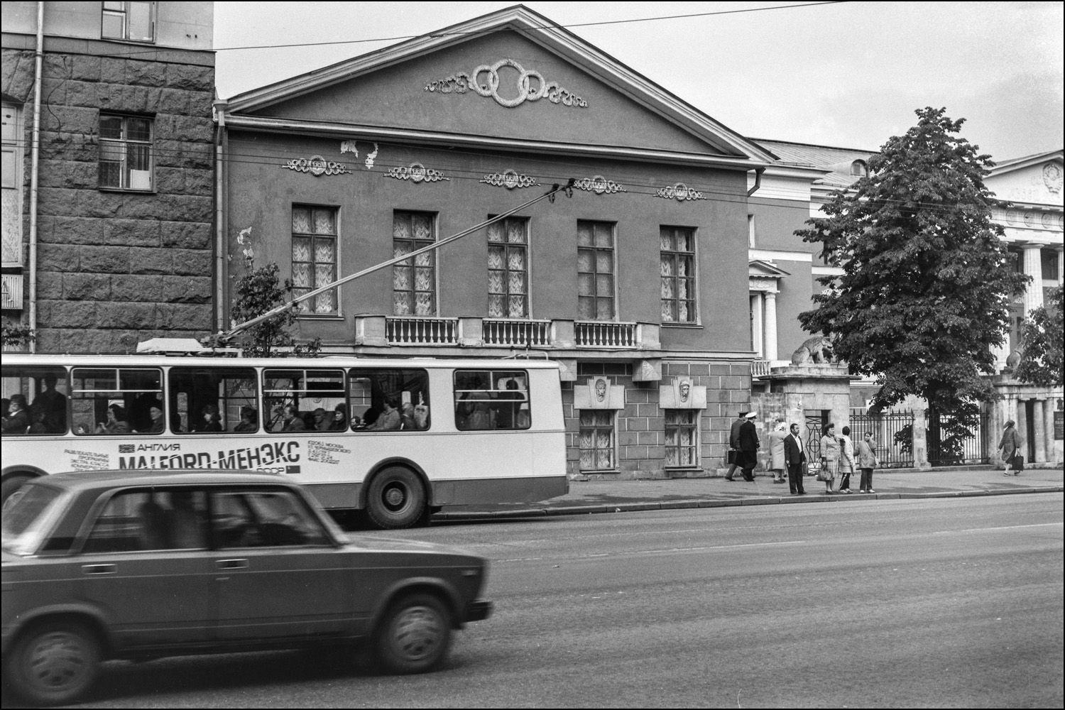 Москва, Тверская улица, 21. Москва — Исторические фотографии