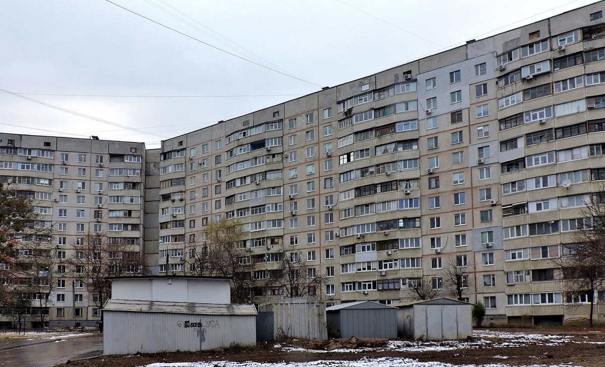 Kharkov, Проспект Победы, 70
