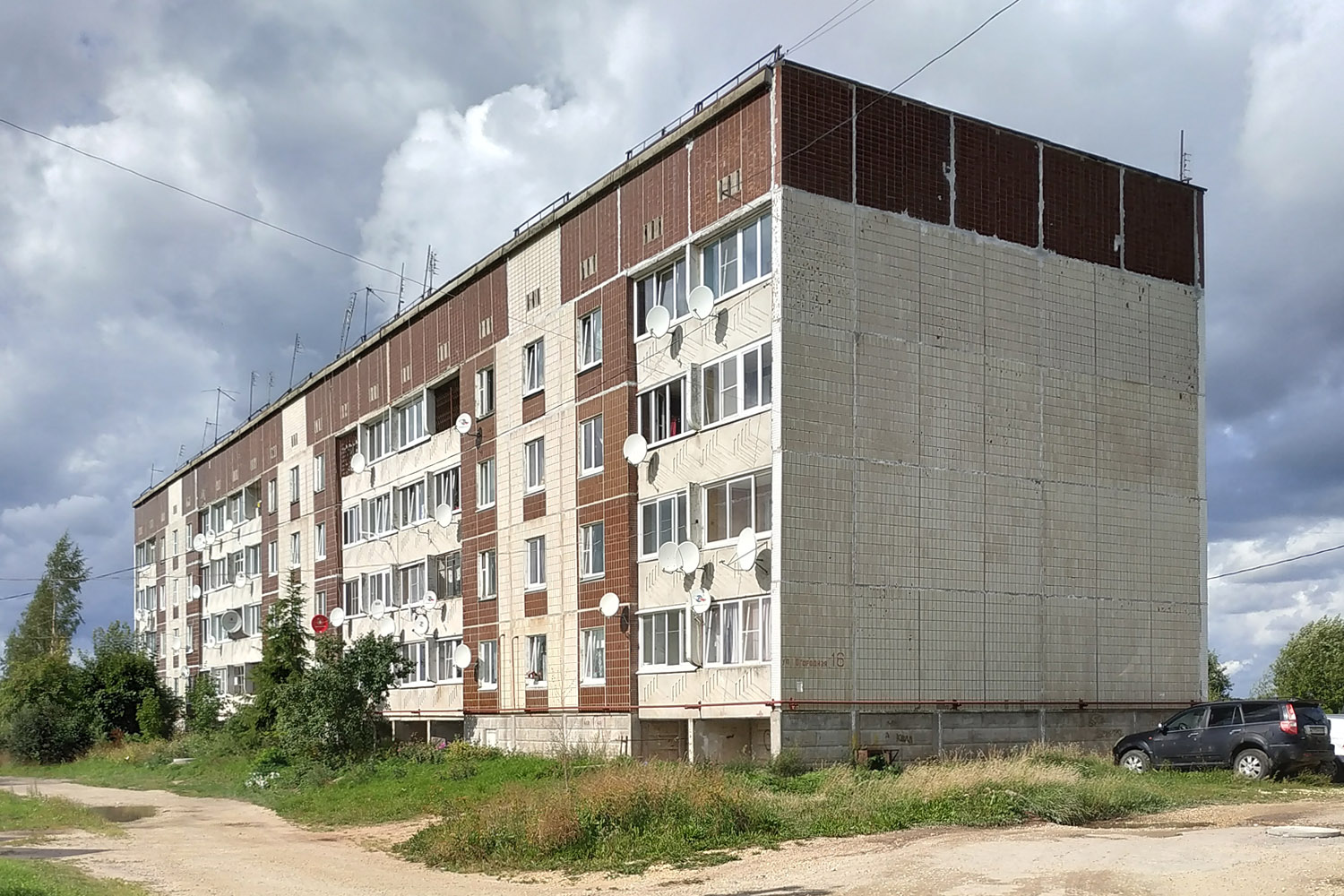 Гатчинский округ, прочие н. п., Куровицы, Огородная улица, 16