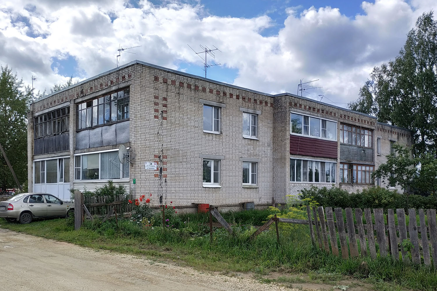 Гатчинский округ, прочие н. п., Куровицы, Огородная улица, 18