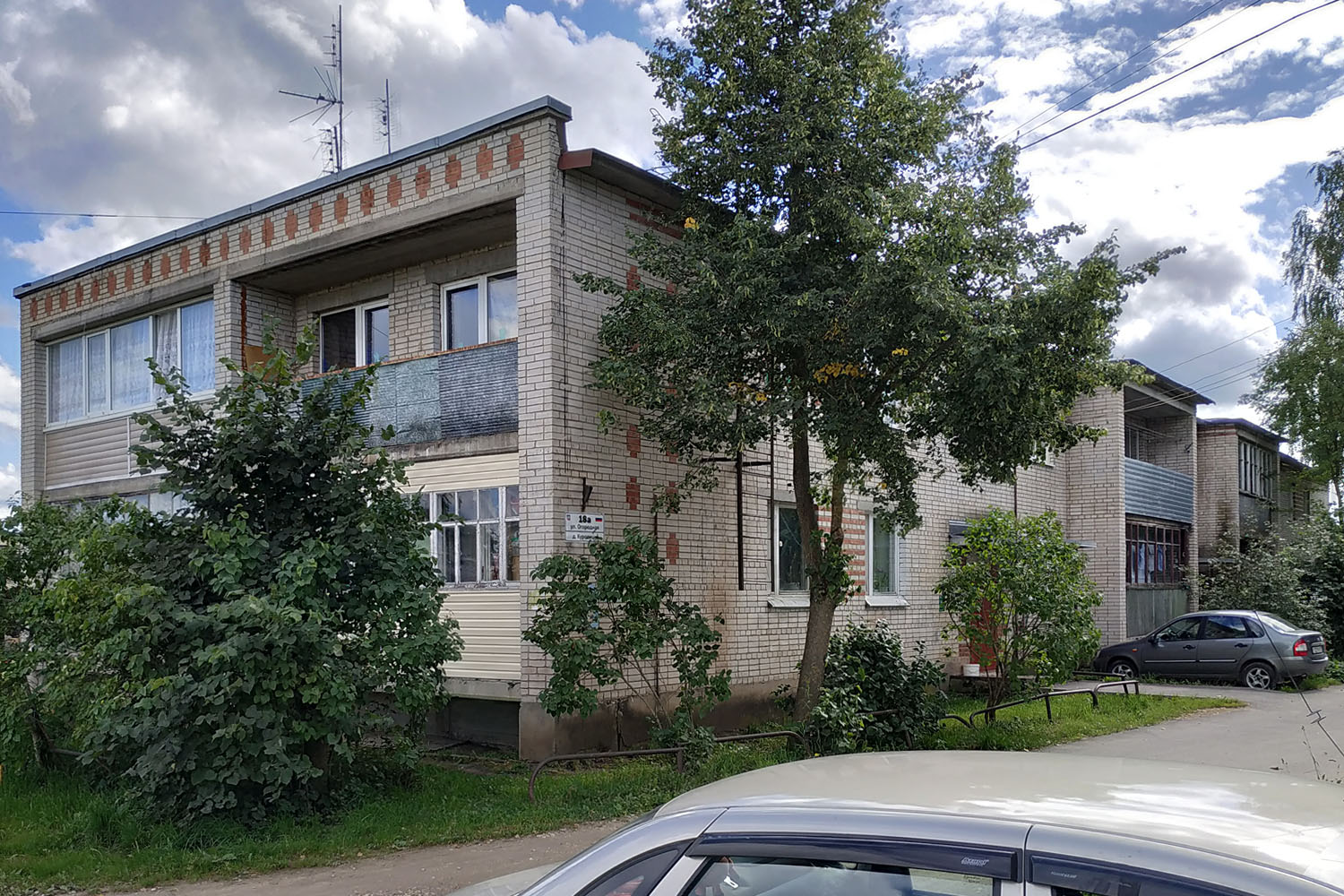 Гатчинский округ, прочие н. п., Куровицы, Огородная улица, 18а