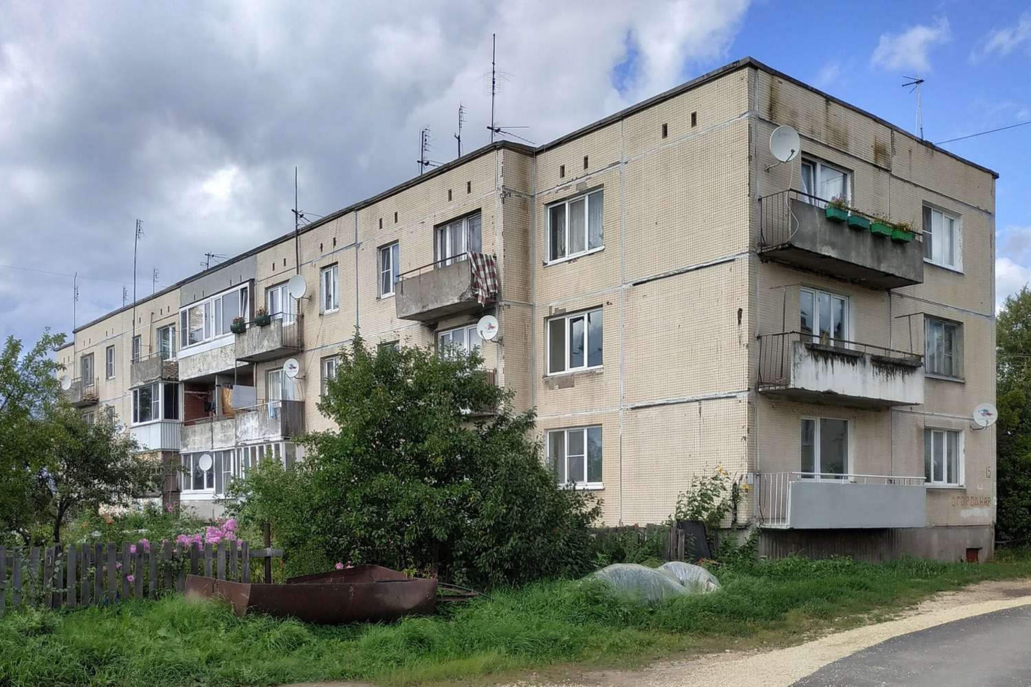 Гатчинский округ, прочие н. п., Куровицы, Огородная улица, 15