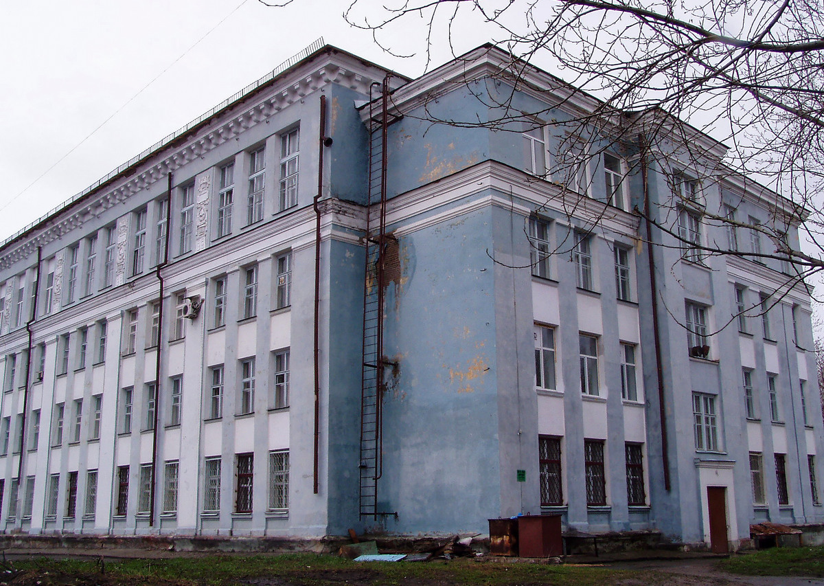 Березники, Улица Химиков, 10