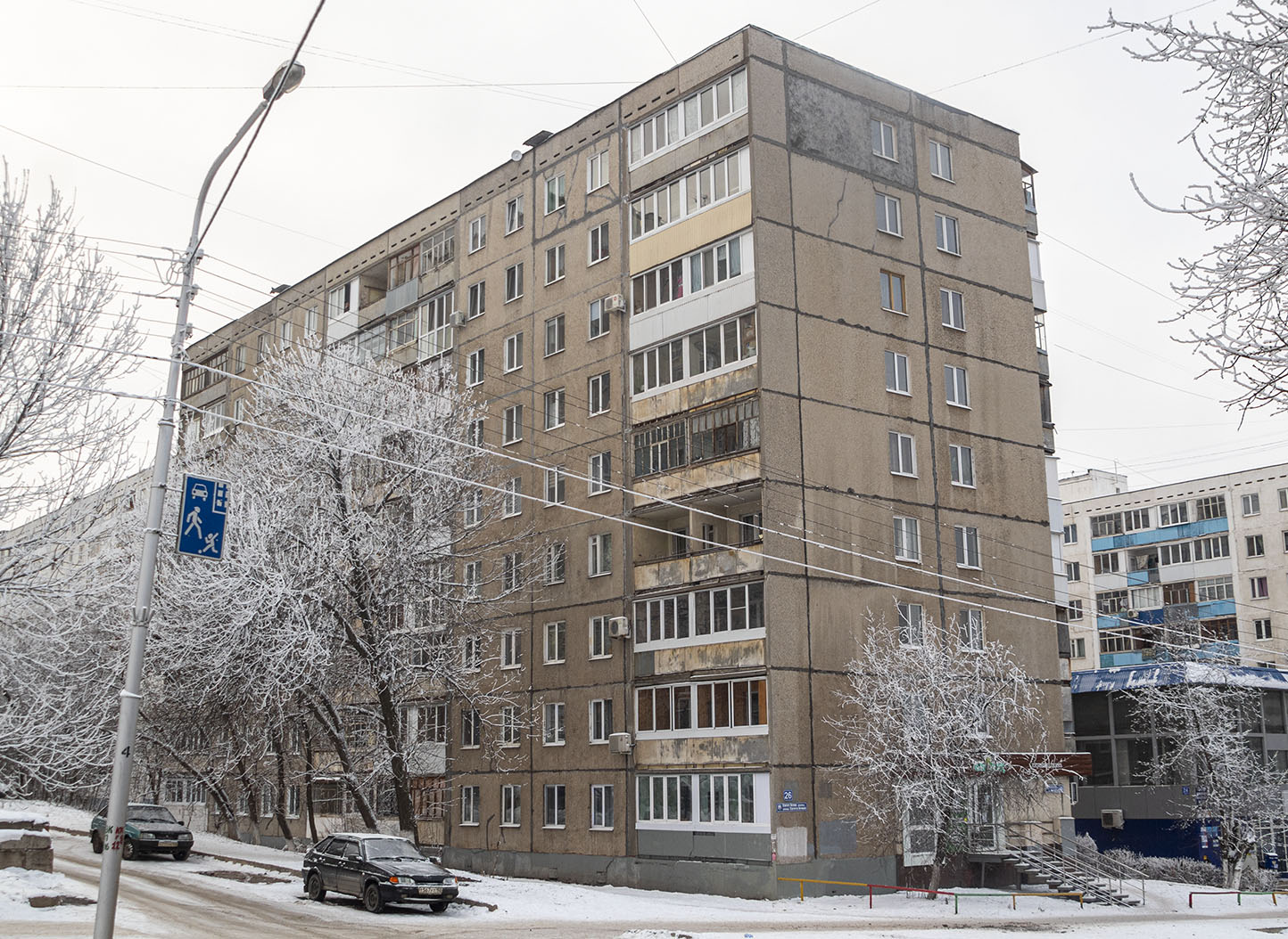 Уфа, Улица Сагита Агиша, 26