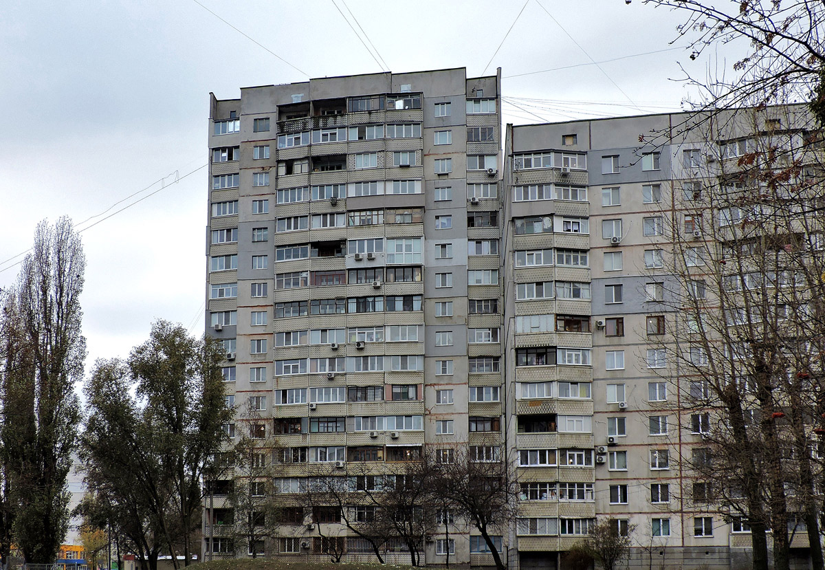 Харьков, Проспект Победы, 68; Проспект Победы, 70