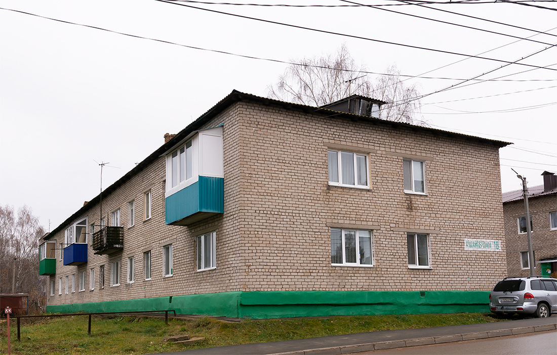 Blagoveschensk, Улица Худайбердина, 18