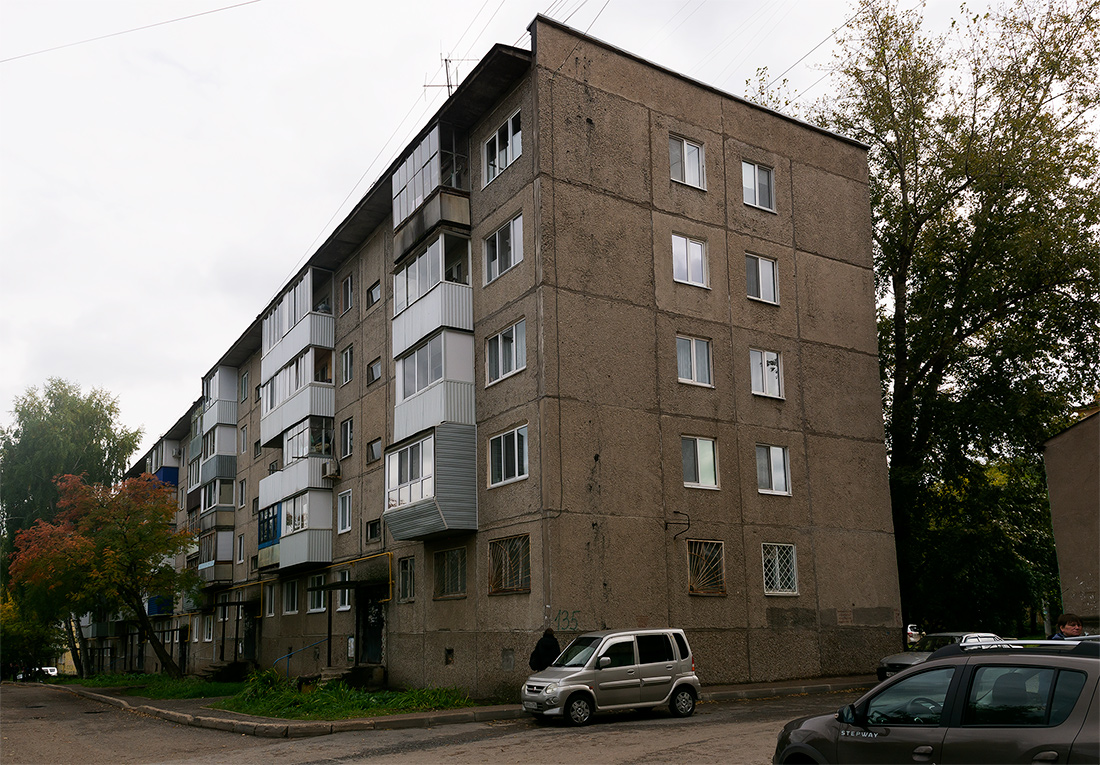 Уфа, Улица Богдана Хмельницкого, 135