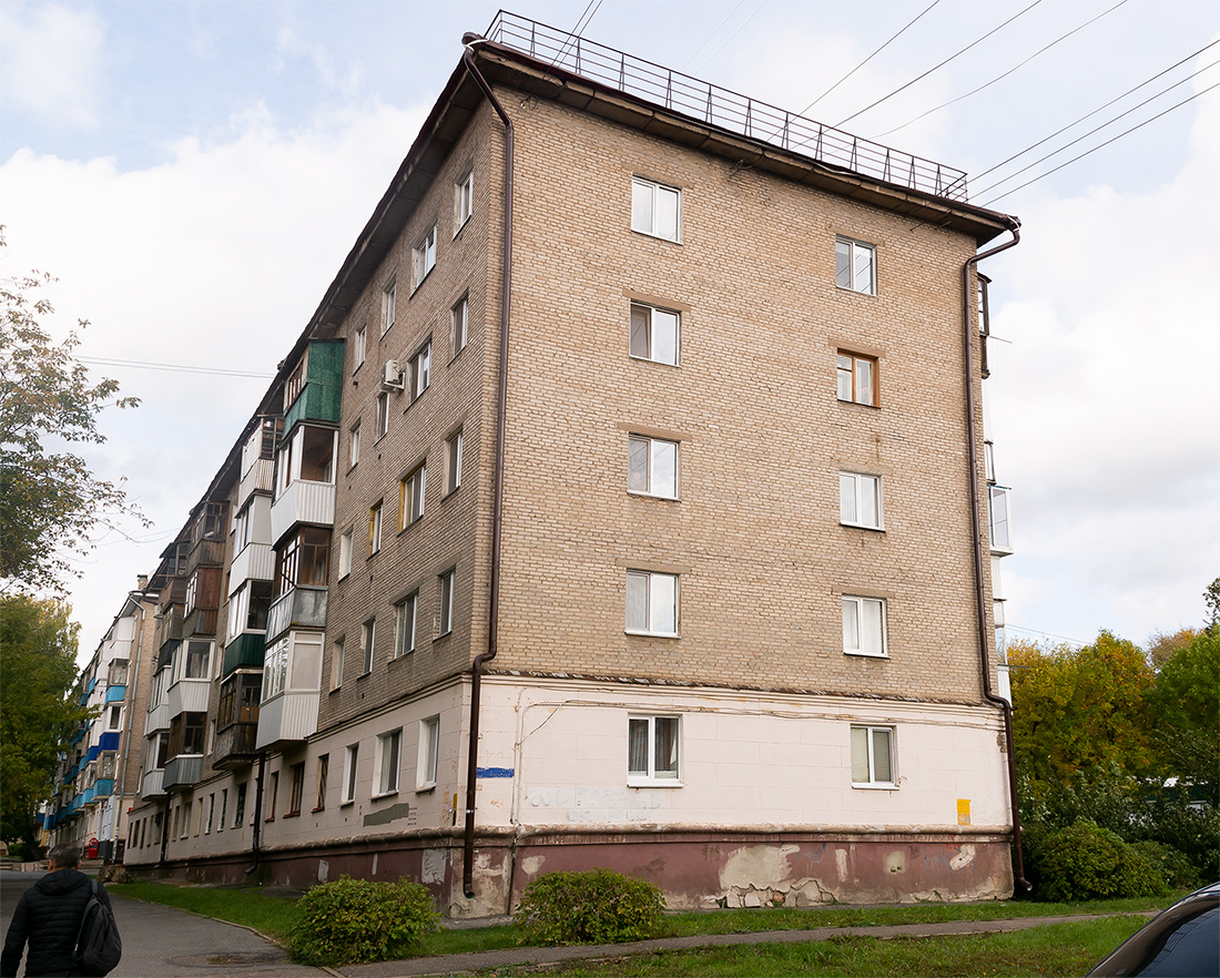 Ufa, Улица Свободы, 36