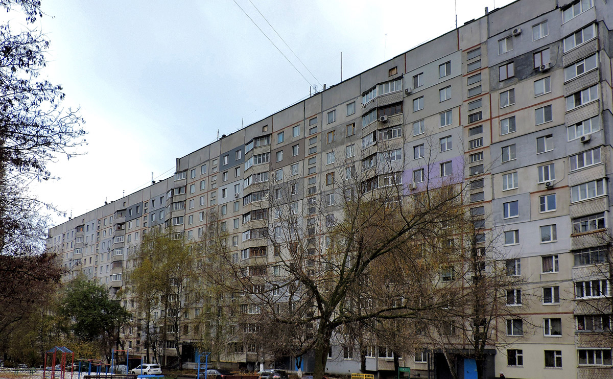 Харкiв, Проспект Победы, 66