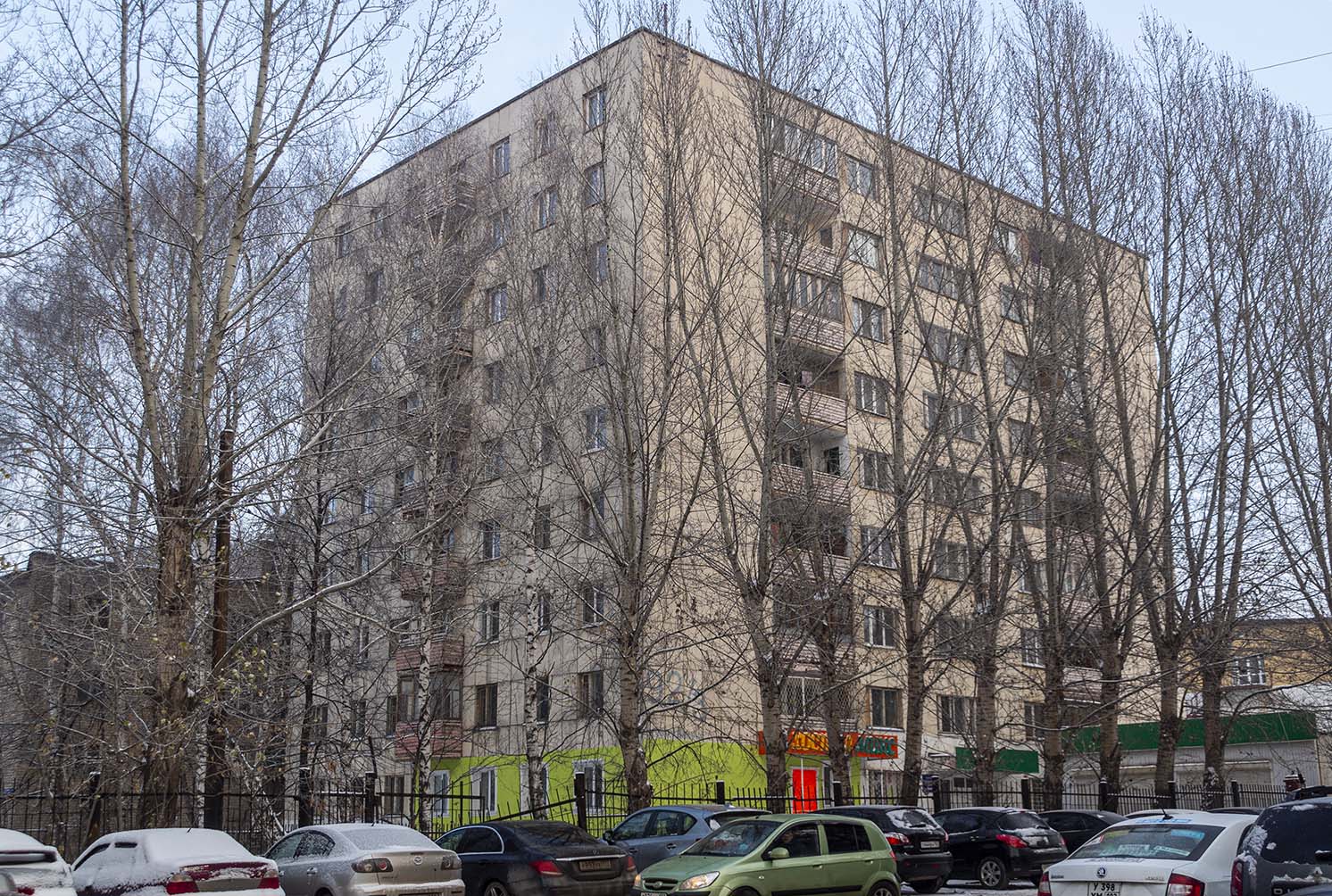 Ufa, Улица Лесотехникума, 92/3 / Улица Клавдии Абрамовой, 8
