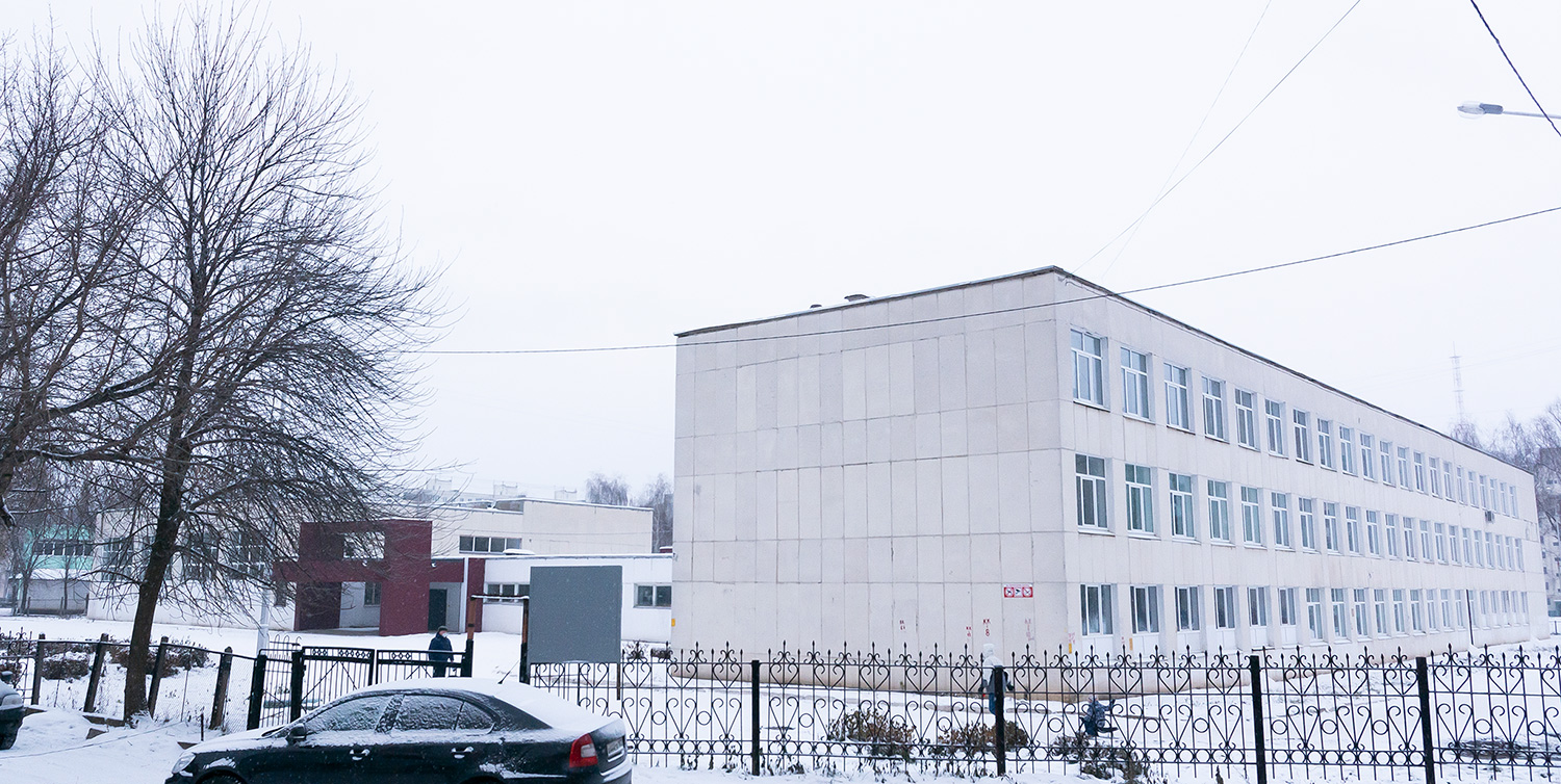 Уфа, Бульвар Георгия Плеханова, 7/1