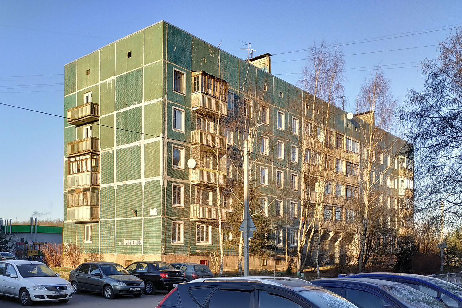 Синявино, Улица Кравченко, 8