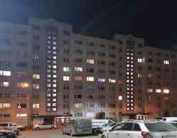 141 КБ