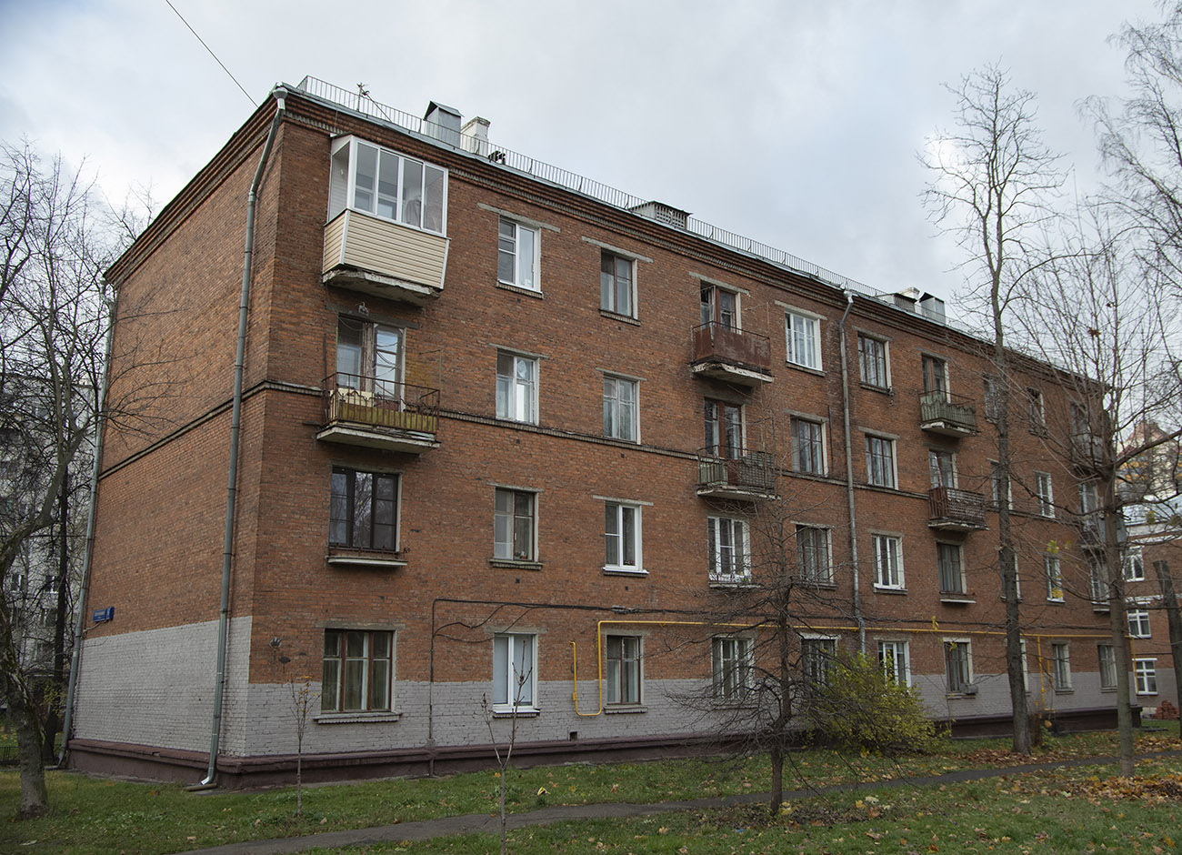 Москва, Улица Леси Украинки, 6 корп. 2