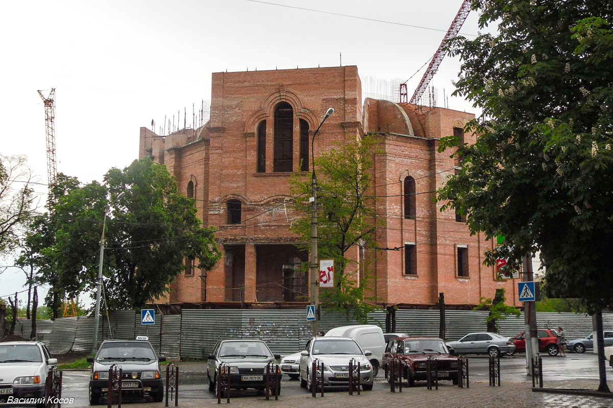 Мариуполь, Улица Савчука, 41