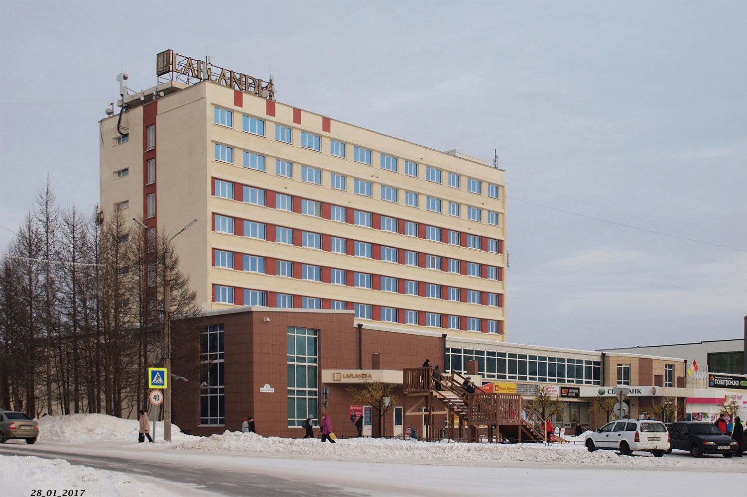 Мончегорск, Проспект Металлургов, 32