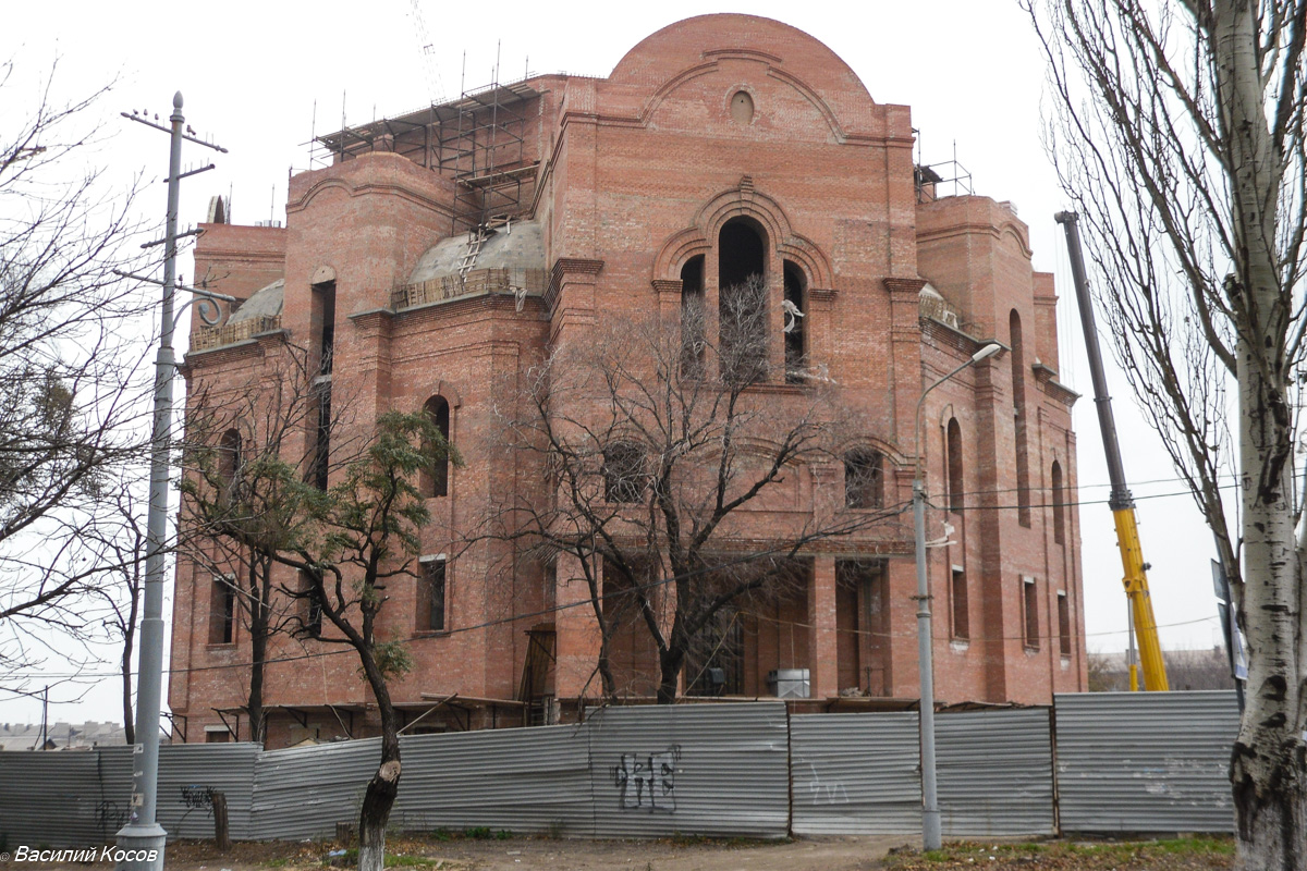 Mariupol, Улица Савчука, 41
