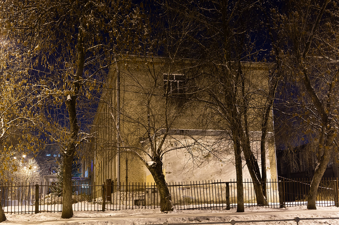 Уфа, Борисоглебская улица, 16