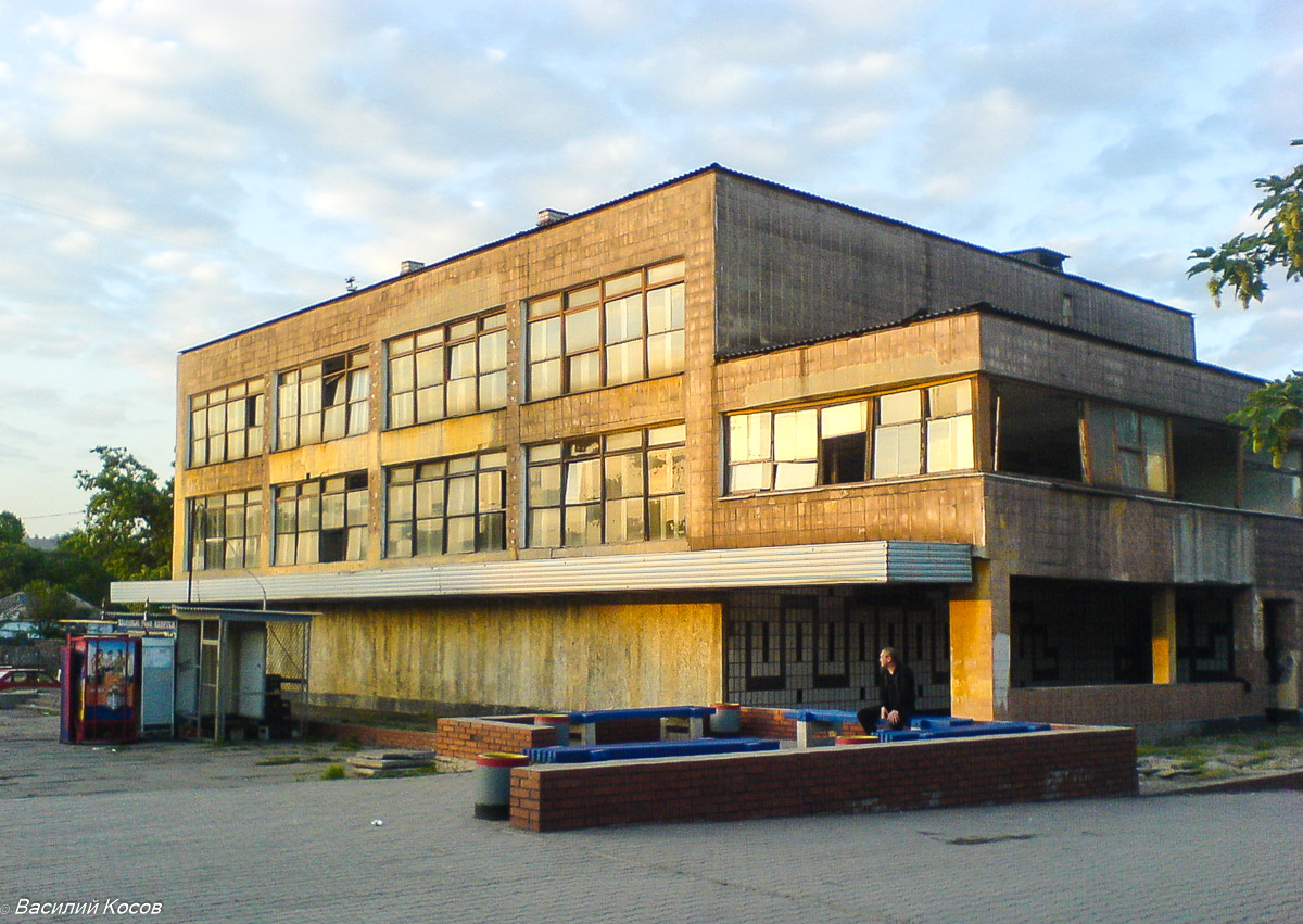 Мариуполь, Улица Линника, 72